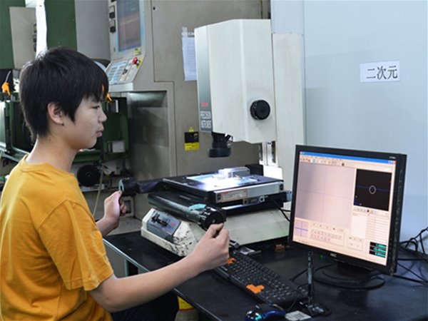 Precision Measuring Instruments