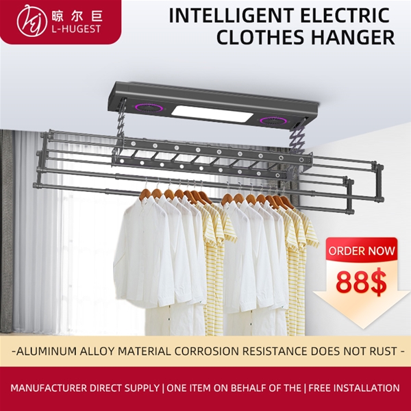 Intelligent electric clothes hanger black