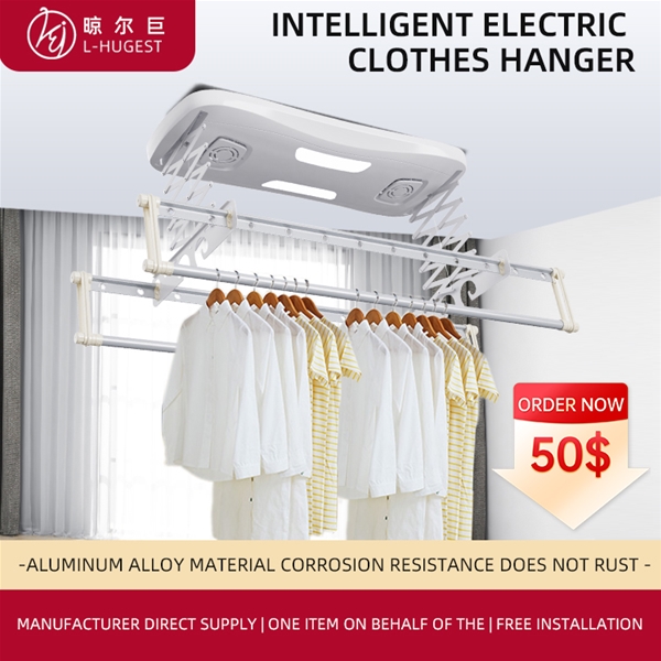 Intelligent electric clothes hanger white