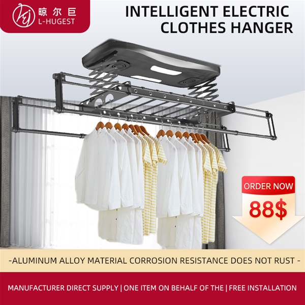 Intelligent electric clothes hanger dark iron gray