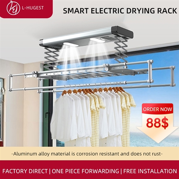 Intelligent Electric Drying Rack DHLYG00201 Silver