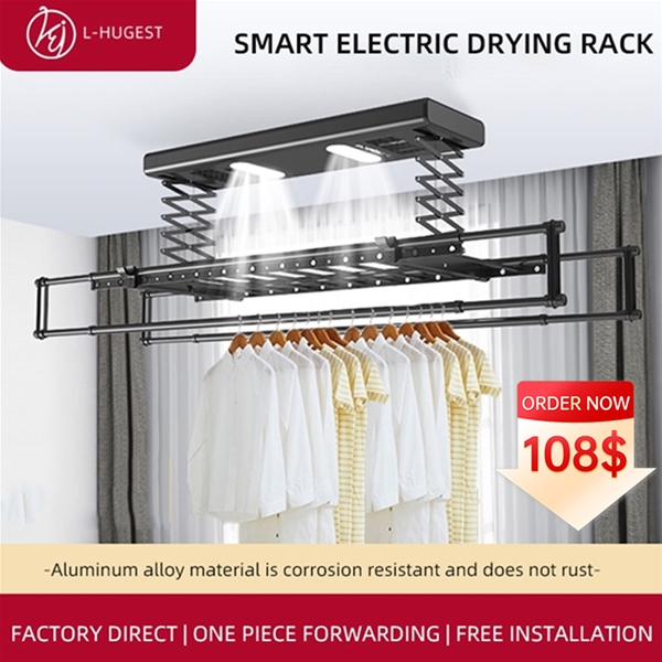 Intelligent Electric Drying Rack DHLYG00201 Black
